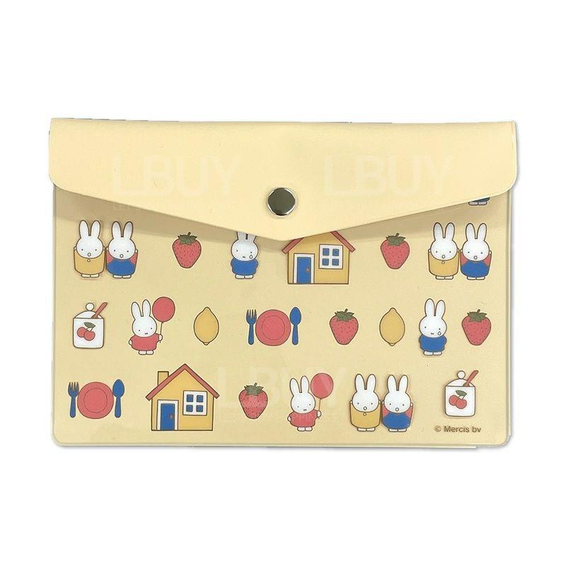 Miffy信封形啪扣袋