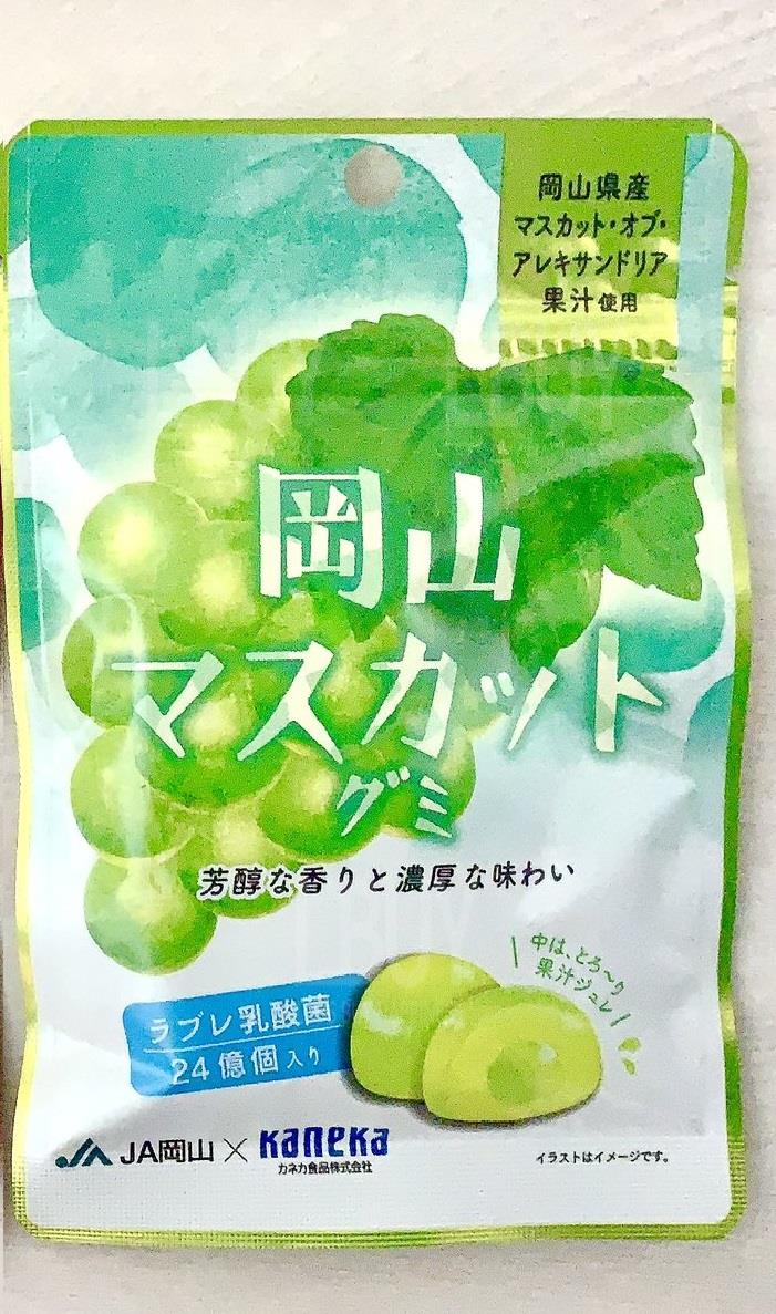 Okayama Muscat with lactobacillus gummy labelled lactobacillus 40g