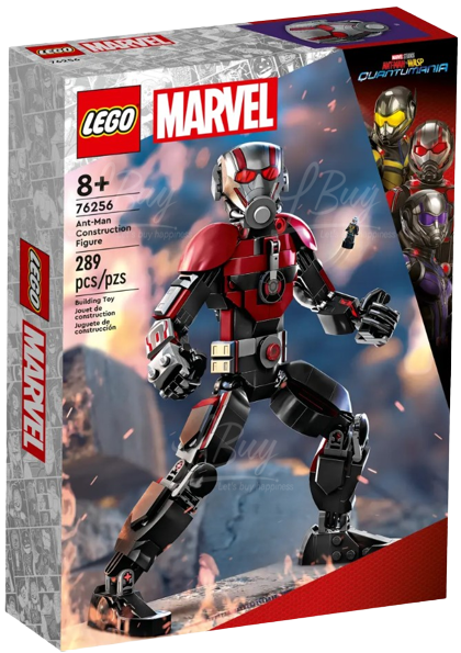 LEGO 76256 Marvel Ant-Man Construction Figure 8+