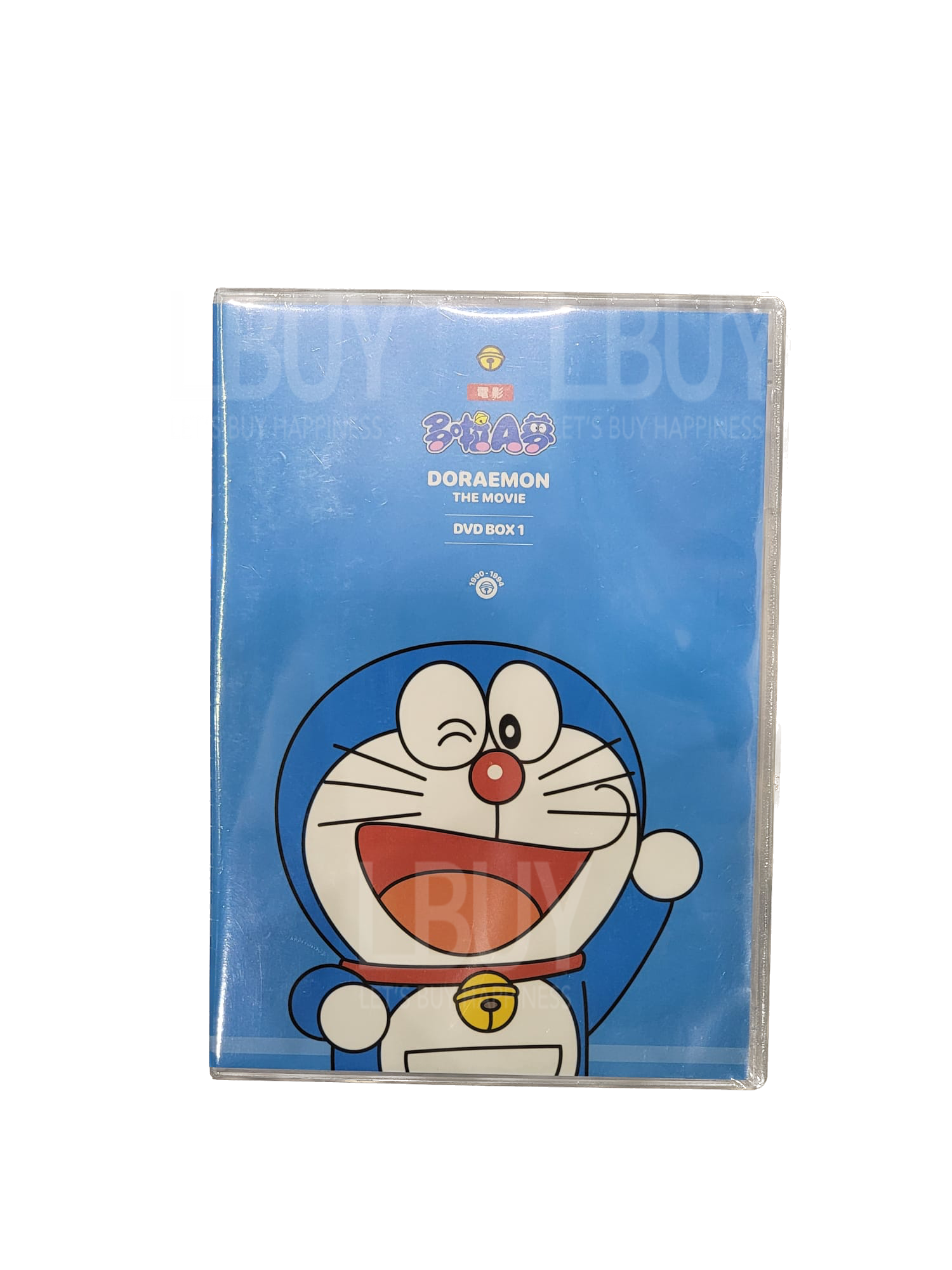多啦A梦DVD BOX 1 (1990-1994)