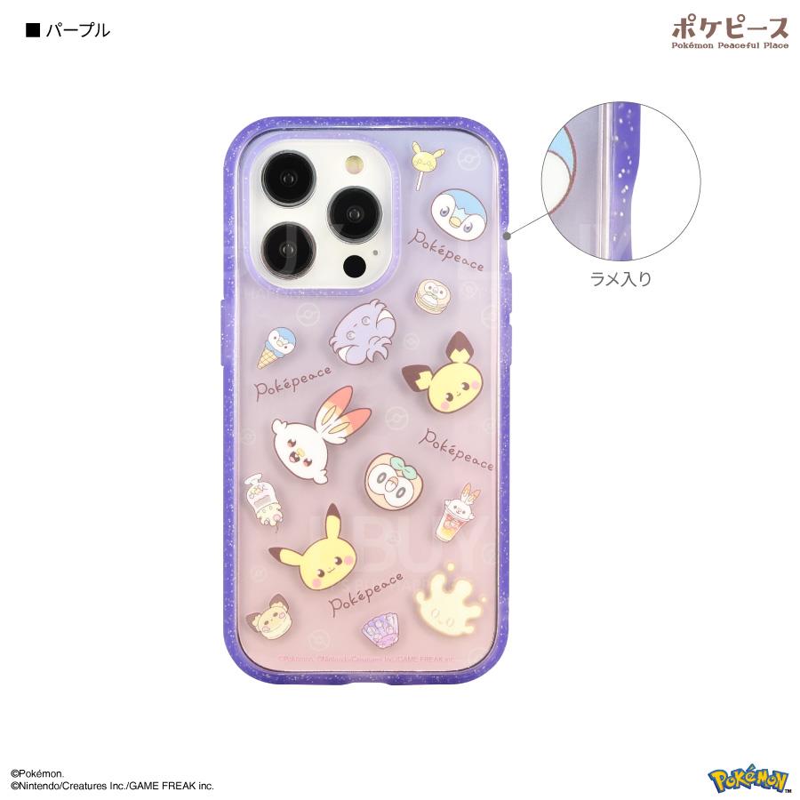 寶可夢 Pokemon iPhone 14 pro 紫色透明手機殼 寶可夢角色款