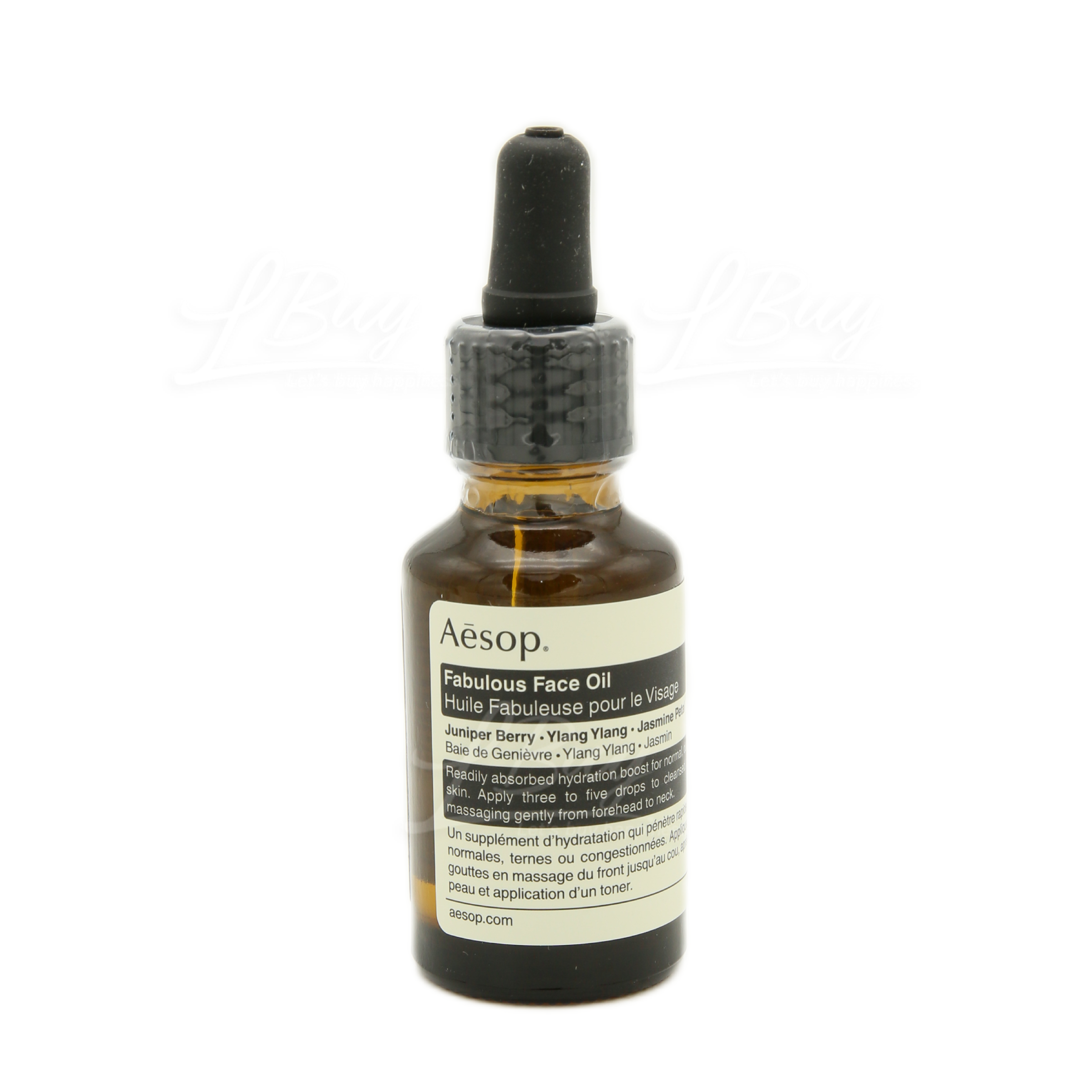 焕采滋润精露 25ml