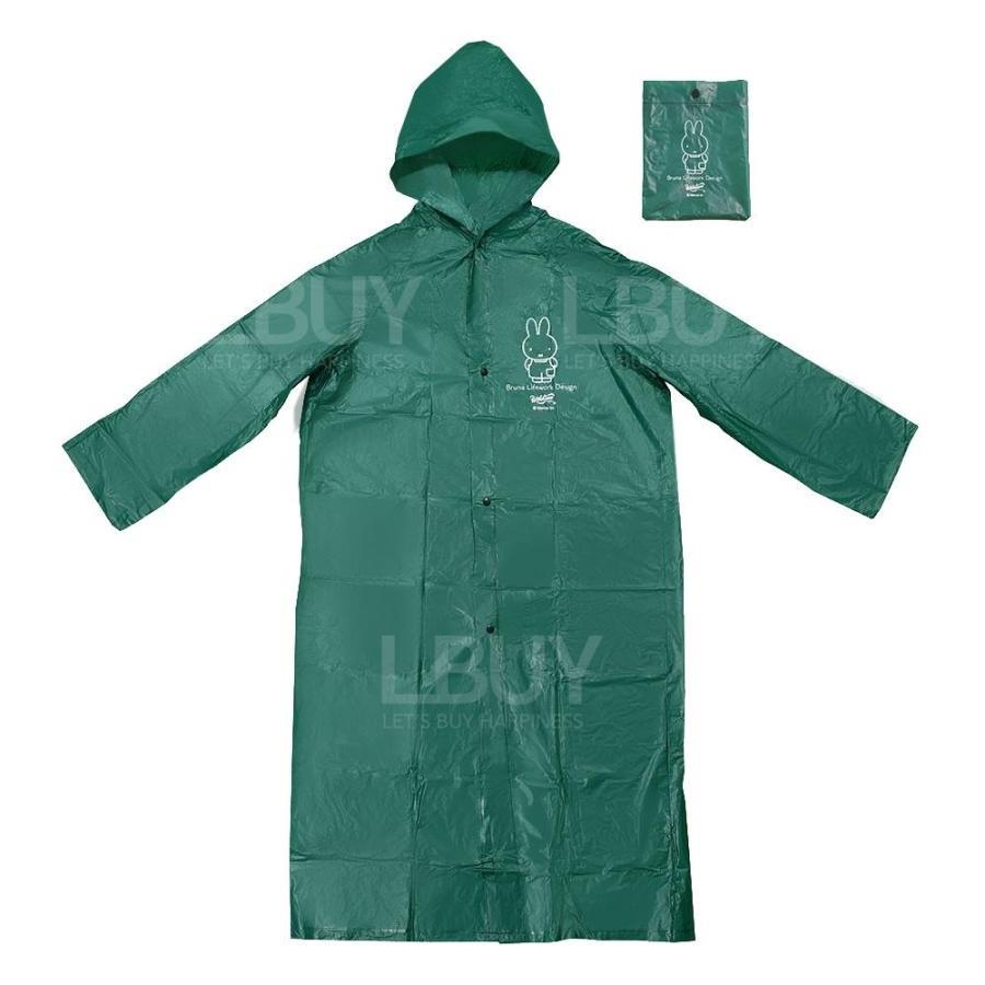 Miffy 成人雨衣 綠色