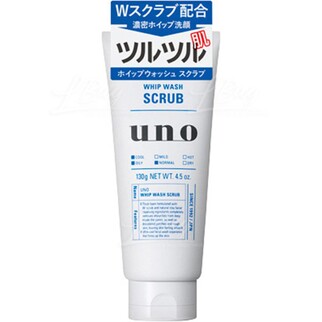 UNO 清涼磨砂男士洗面奶130G（藍色）