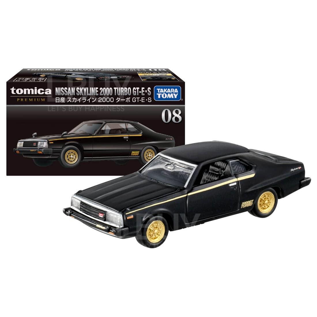 Nissan Skyline 2000 Turbo GT-ES