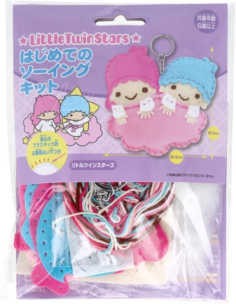 Little Twin Stars DIY手作針線包匙扣