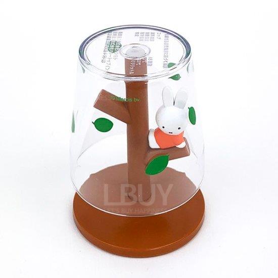 MIFFY 杯子90ml 及杯座