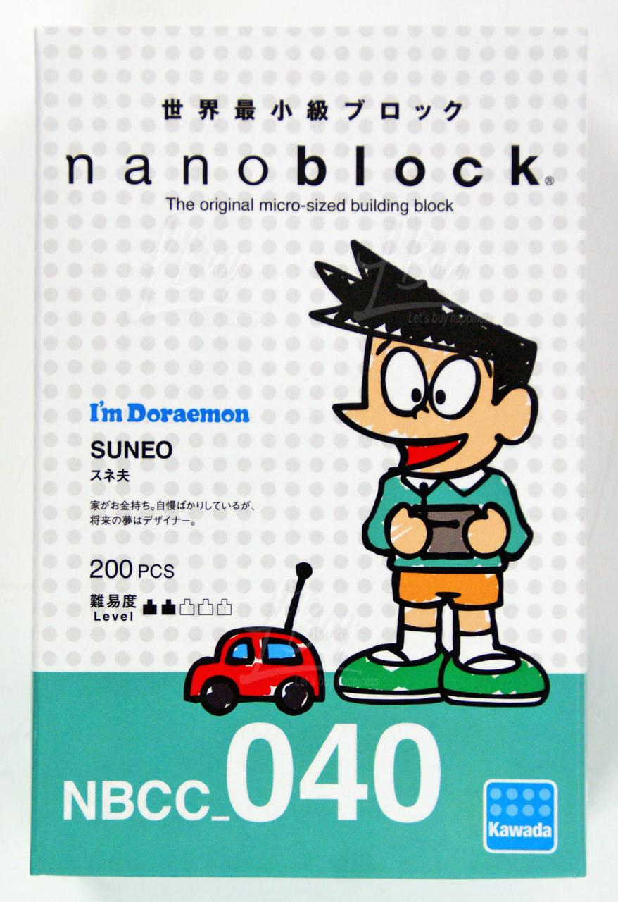 多啦A夢Nano Block迷你積木系列-小夫040