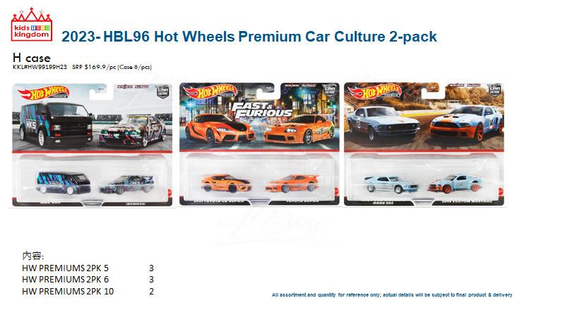 HBL96 Hot Wheels® Premium Car Culture 2-pack