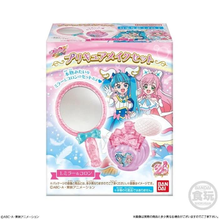 光之美少女 All Stars Makeup Set 化妝配件連香口珠