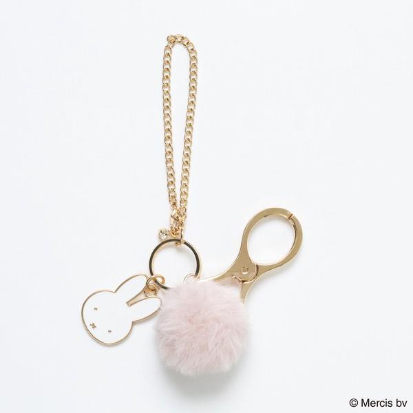 Miffy 毛公仔匙扣吊飾