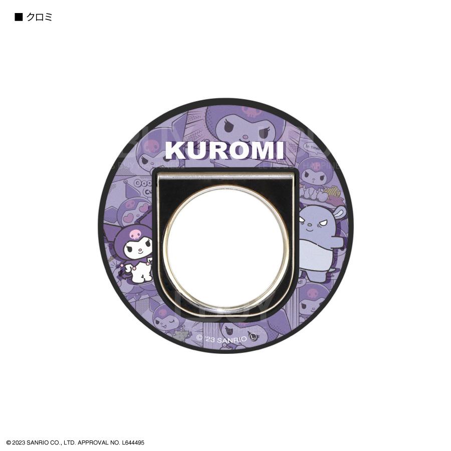 Kuromi 手机指环扣