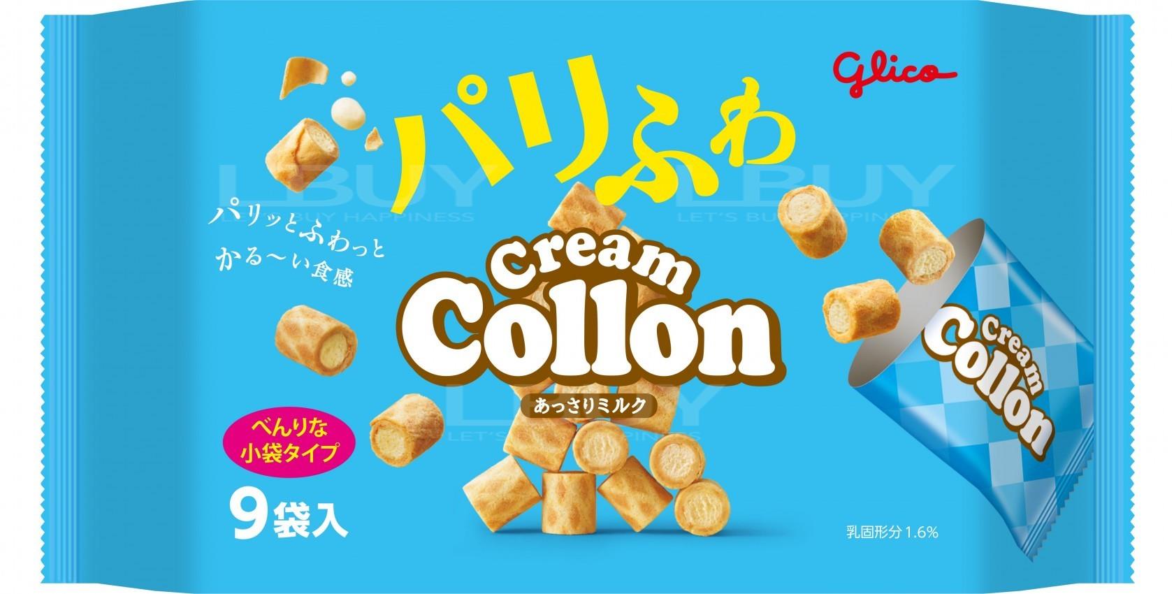 固力果曲奇牛奶忌廉蛋卷(家庭装)