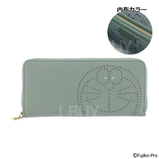 多啦A夢 X efffy 聯乘莫蘭迪色系綠色長銀包