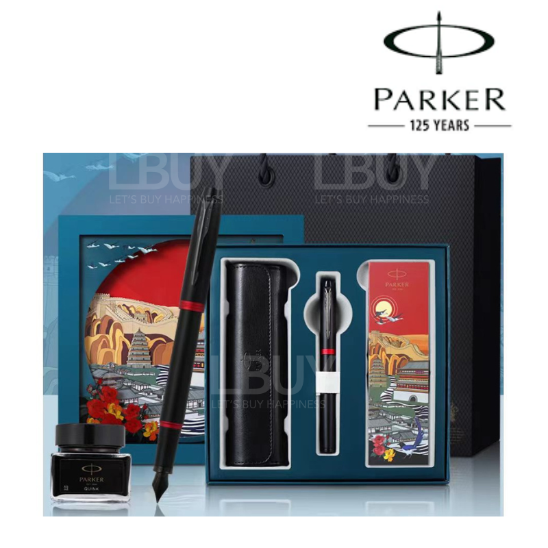 PARKER IM 大唐盛世 钢笔 套装礼盒 - 黑红