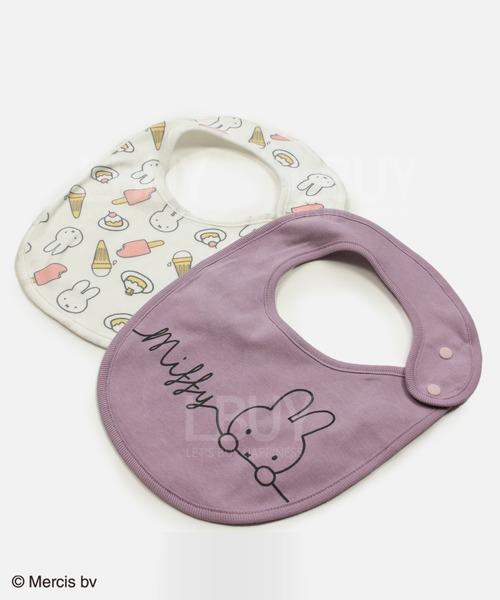 Miffy 口水肩2件装