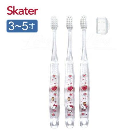 Hello Kitty Skater牙刷 3件裝