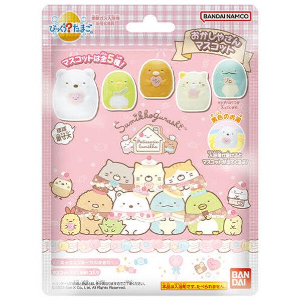 角落生物浴球 5款隨機1款