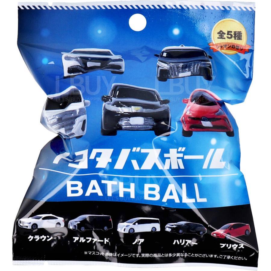 TOYOTA 豐田汽車轉蛋沐浴球 5款隨機1款