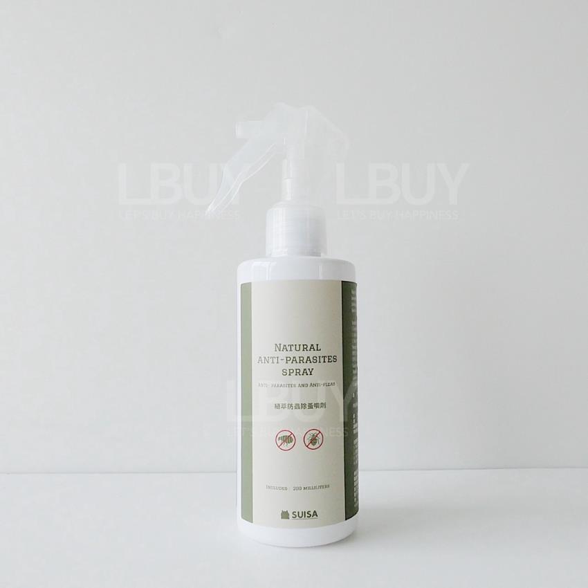 SUISA Natural Anti-Parasites Spray 200ml