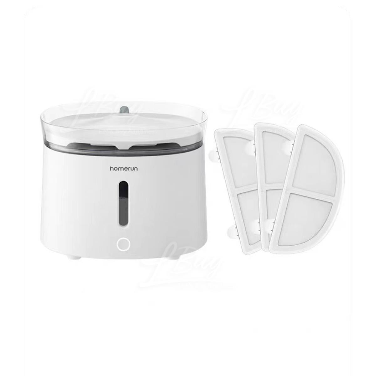 HomeRun Pet Fountain - with Wireless Pump