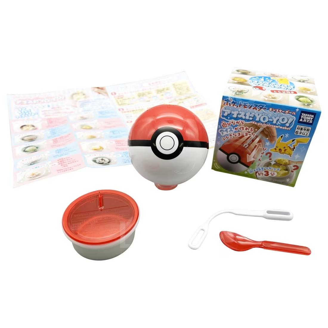 MS Sanrio-Rolling Ice-cream MakerMonster Ball