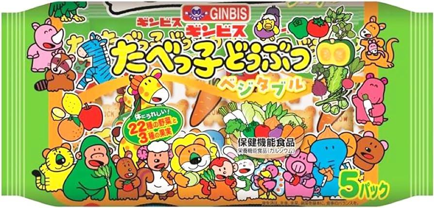 GINBIS Tabekko Animal-shaped Biscuit (vegetable) 5P