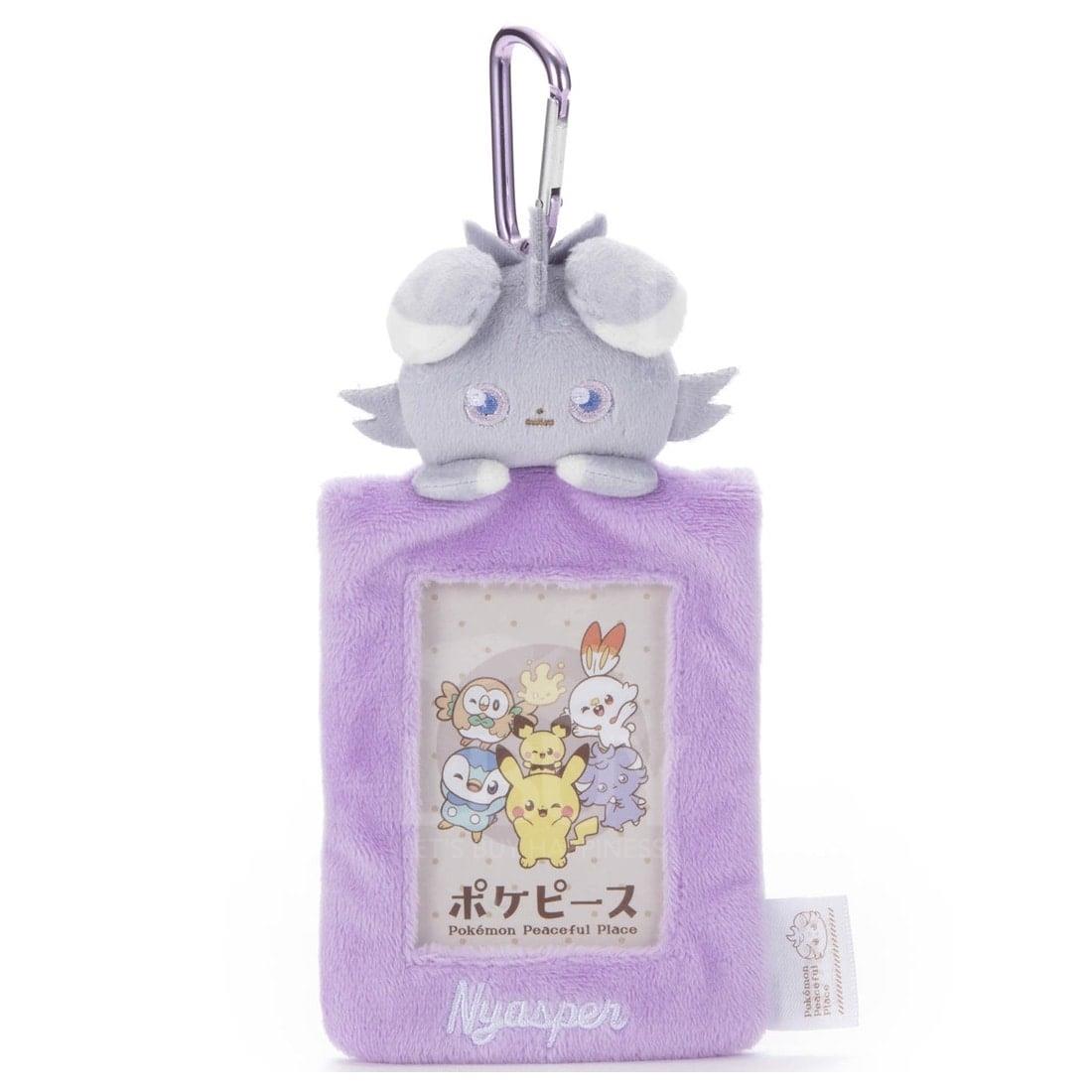 PS Pokemon 寶可夢毛公仔卡套系列妙喵