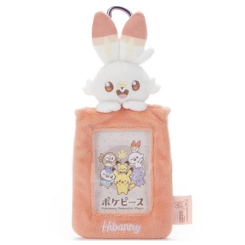 PS Pokemon Plush-Pokepeace Plush Card Case Scorbunny