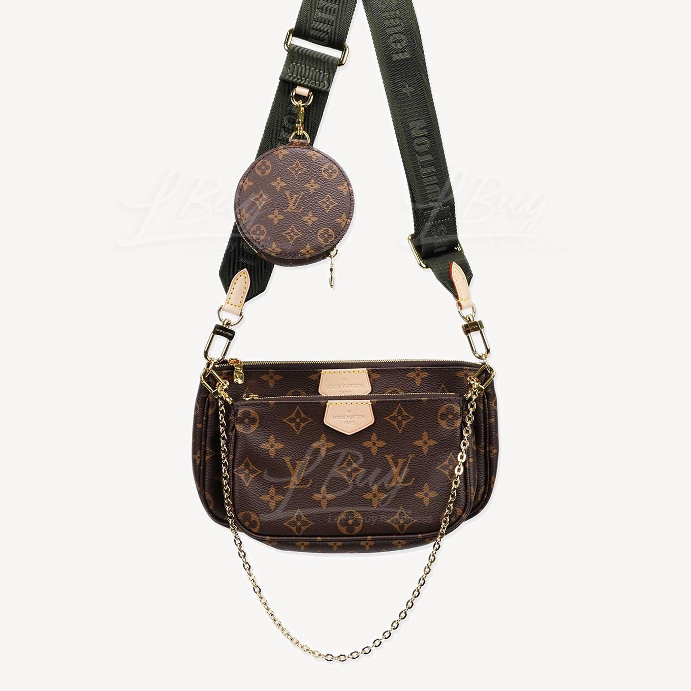 LV Multi Pochette Accessoires 5合1手袋 卡其色 M44813