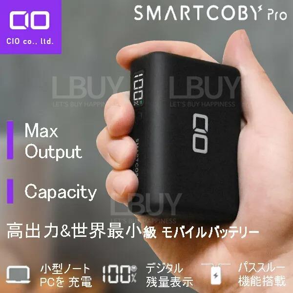 SMARTCOBY PRO 30W 10000mAh 外置充电器 黑色