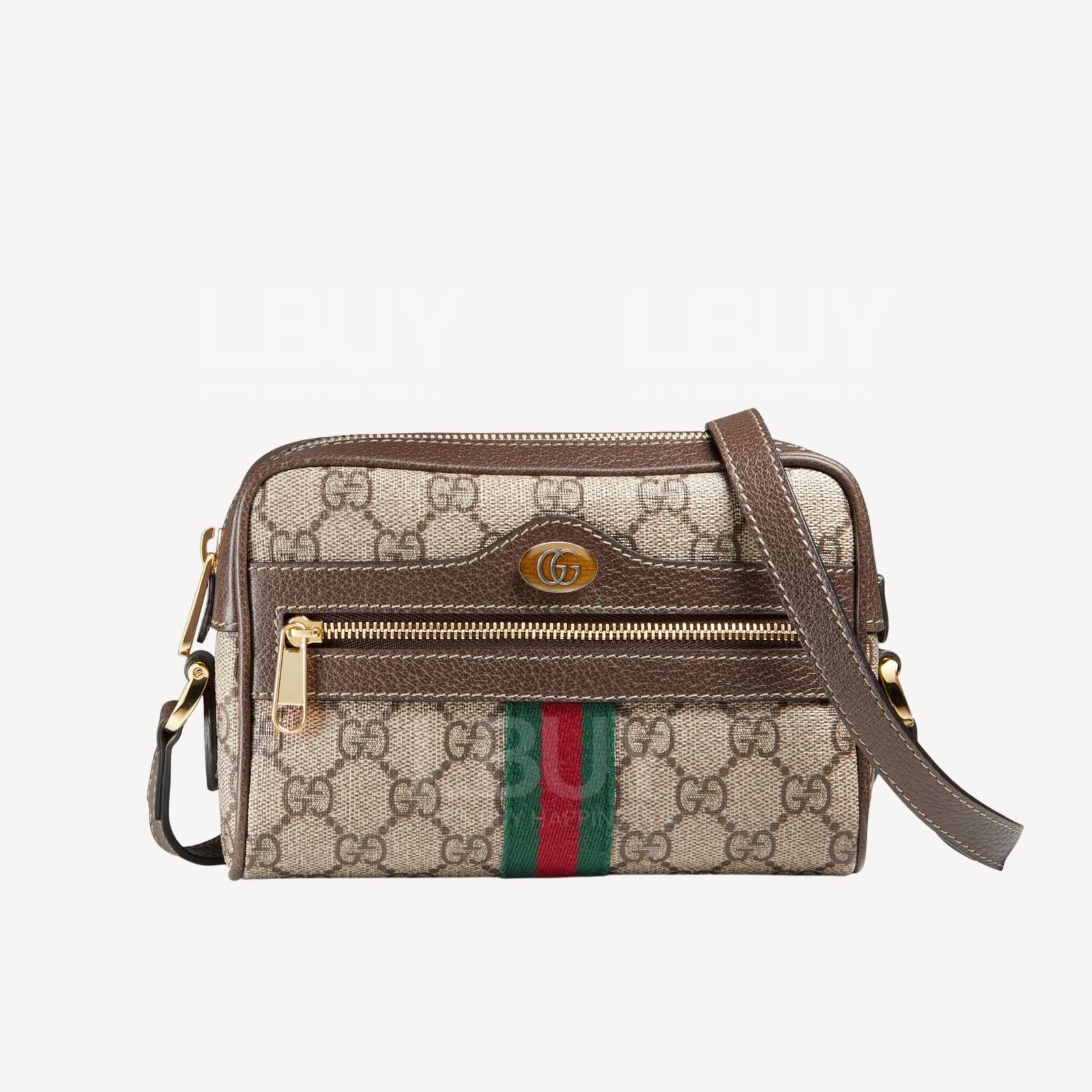 Gucci OPHIDIA GG SUPREME shoulder bag Beige and ebony 517350