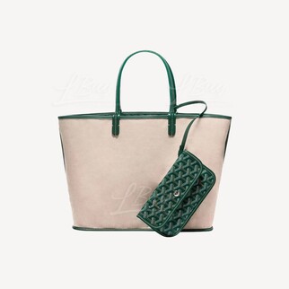 Goyard Saint Louis Bag PM 單肩手袋手挽袋 綠色
