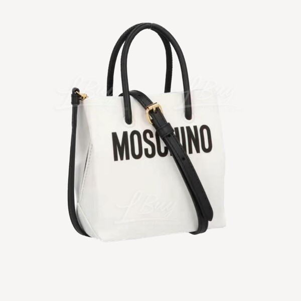 Moschino beige bag on sale