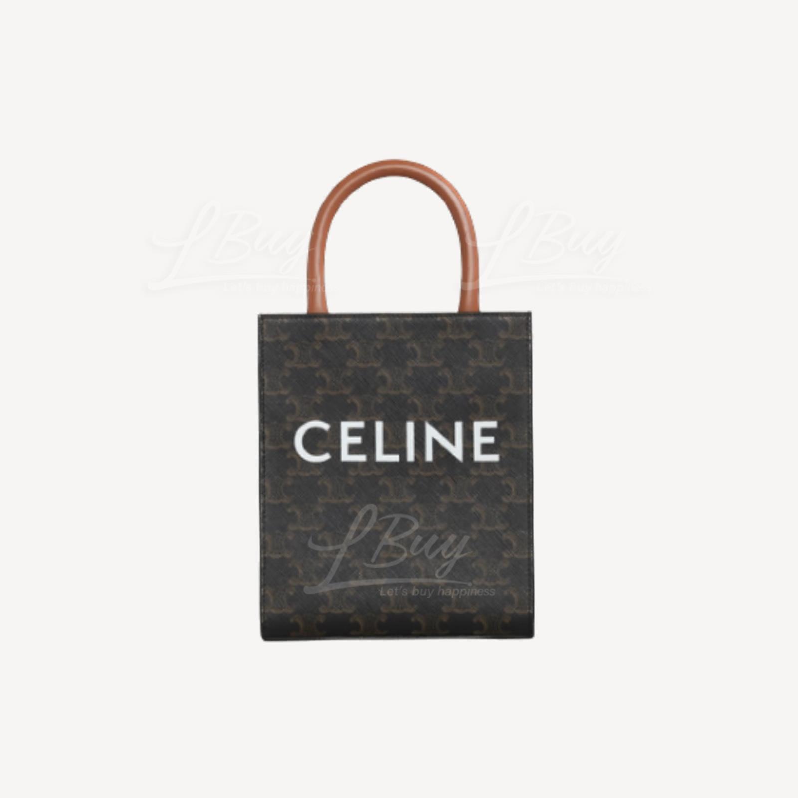Celine Mini Vertical Cabas In Triomphe Canvas And Calfskin With Celine Print Tan