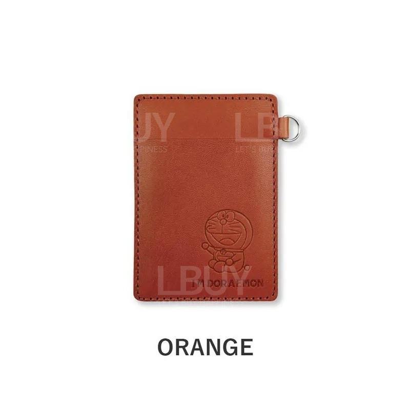 栃木皮革 x 姬路皮革 多啦A夢真皮卡片套 - 顏色: 橙色
