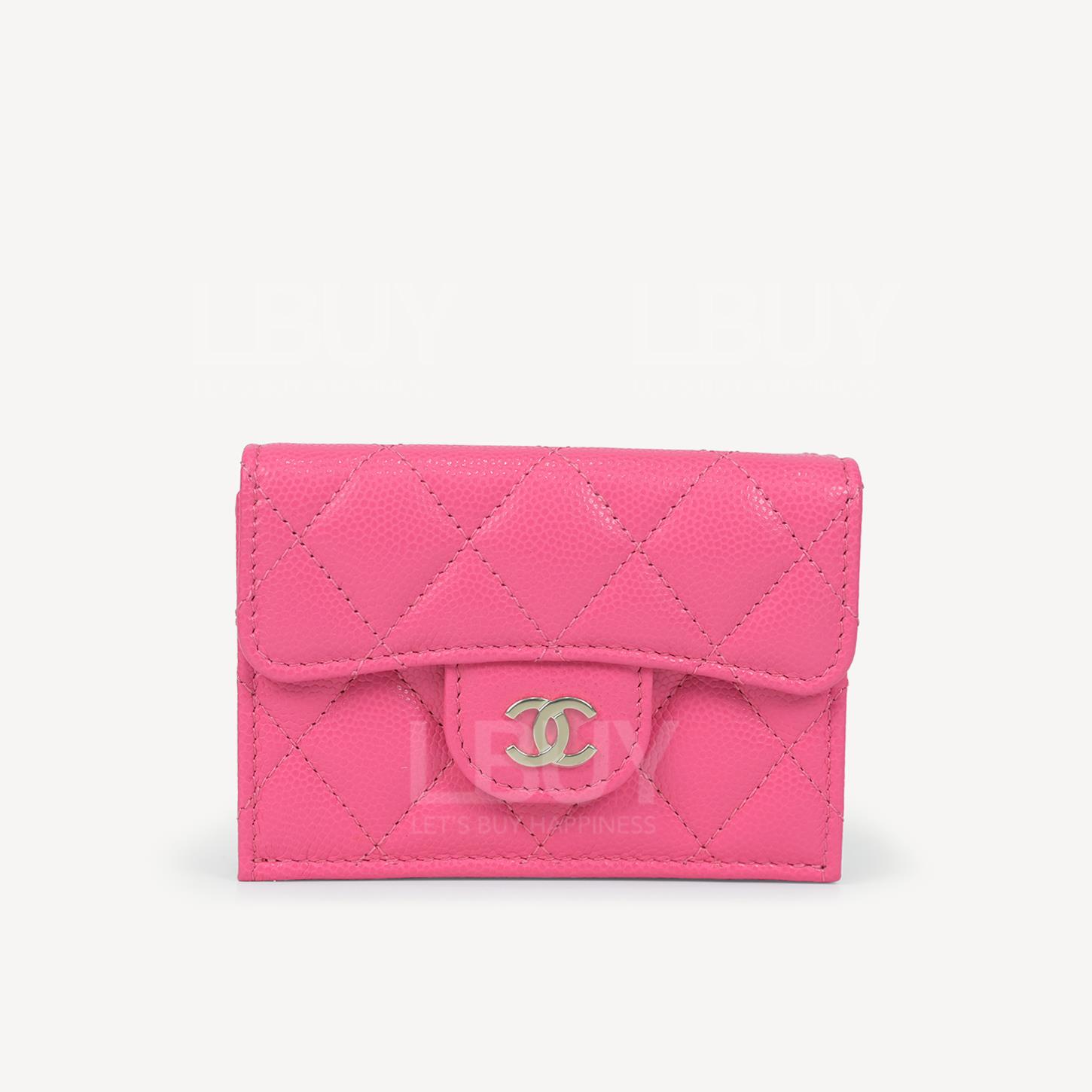 Chanel 经典款细号垂盖银包 粉红色配金扣 AP0230