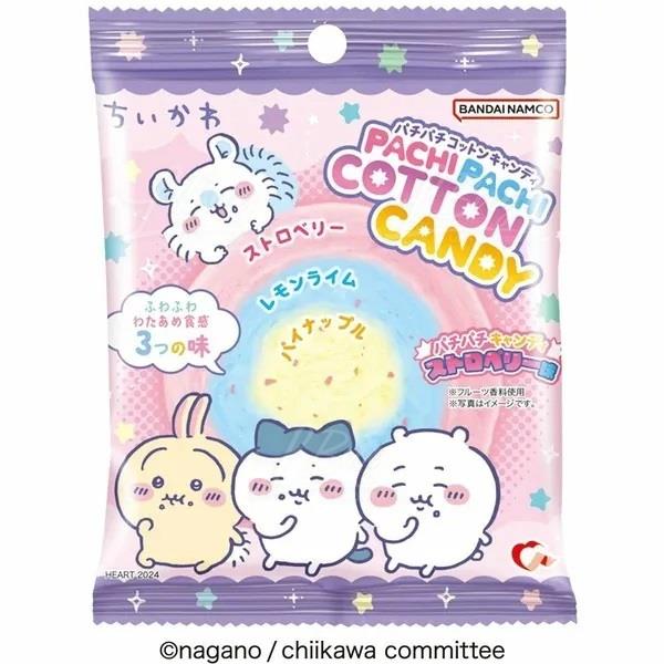Chiikawa Pachi Pachi棉花糖