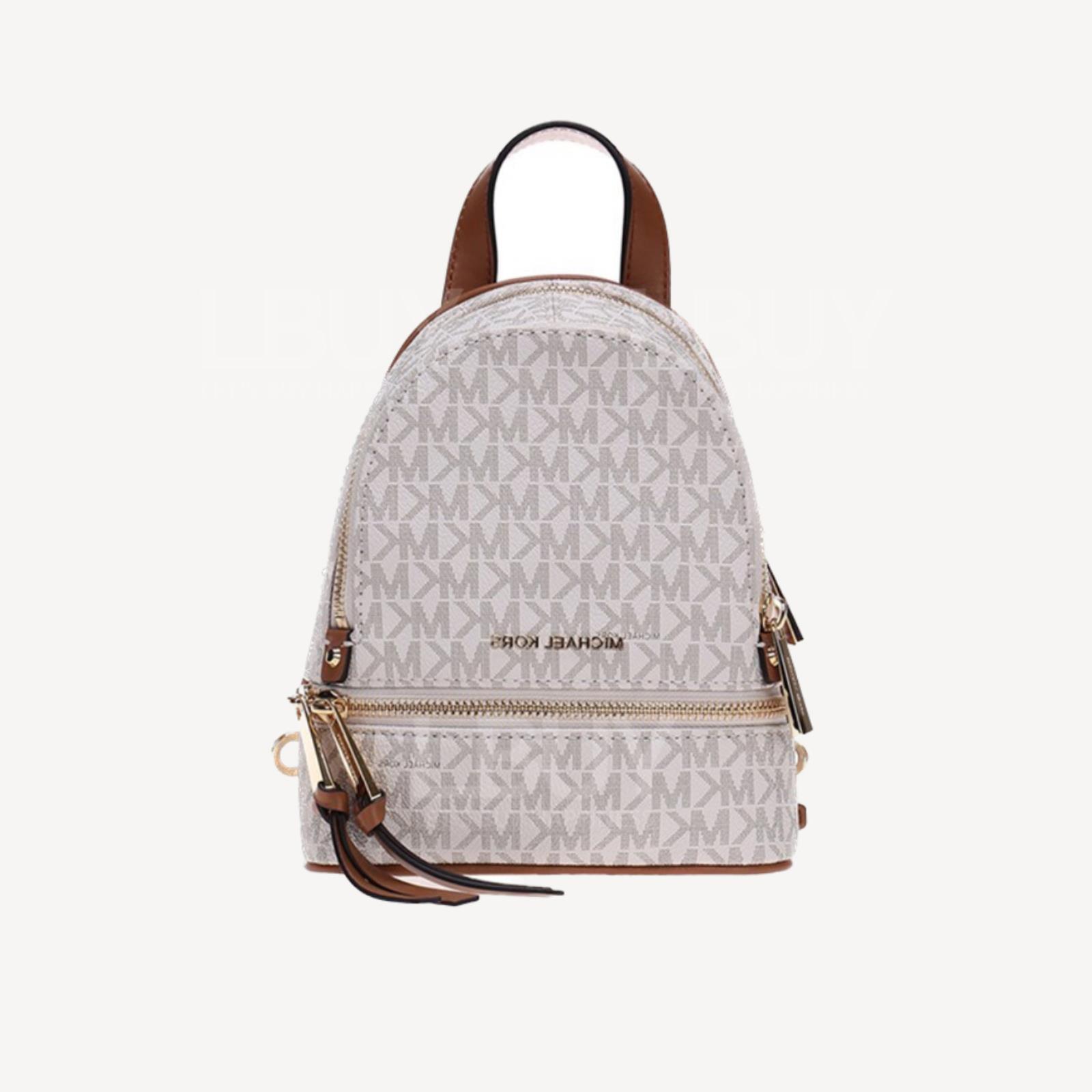 Michael Kors Logo Backpack White Gray Brown