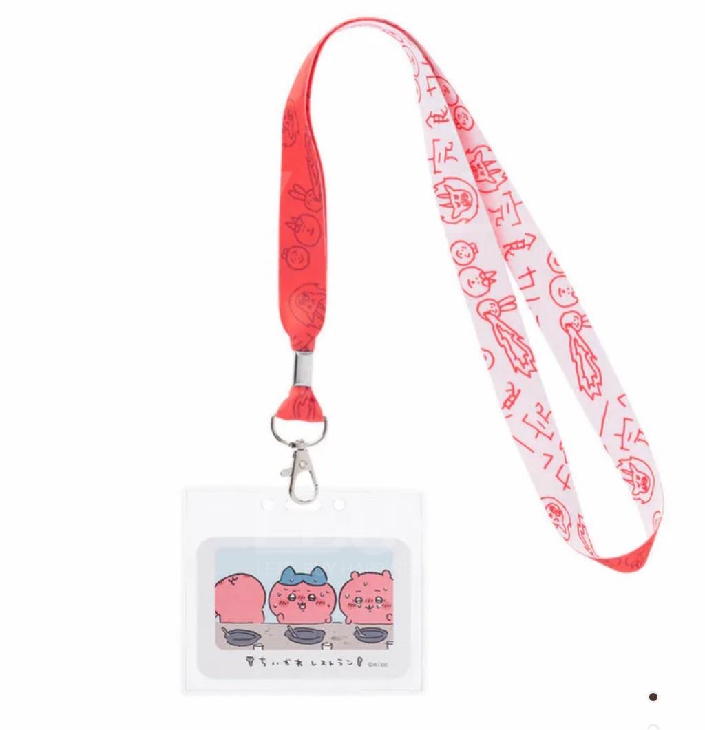 Chiikawa Restaurant 咖哩完食 卡套連掛繩