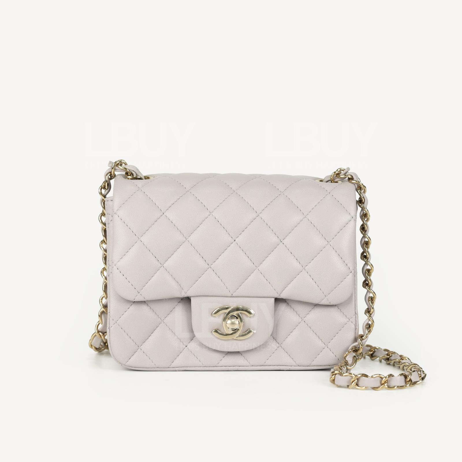 Chanel 经典17cm浅灰色垂盖手袋 A35200