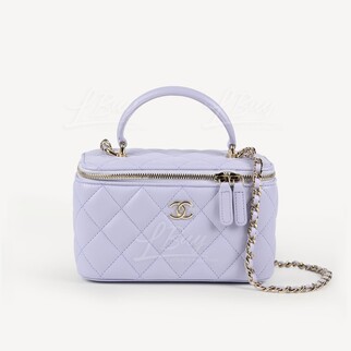 Chanel Purple Long Vanity Case with Top Handle and Chain AP2199