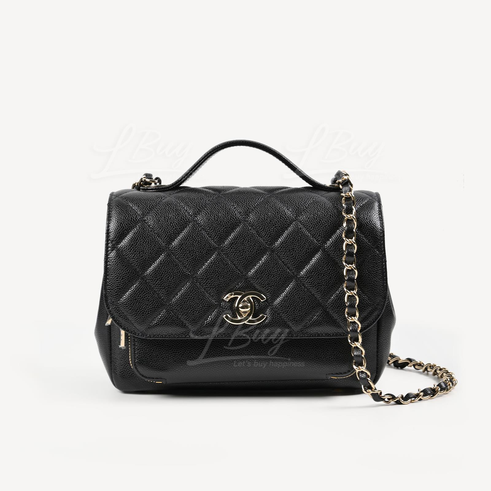 Chanel Business Affinity Medium Size Black Flap Bag A93607