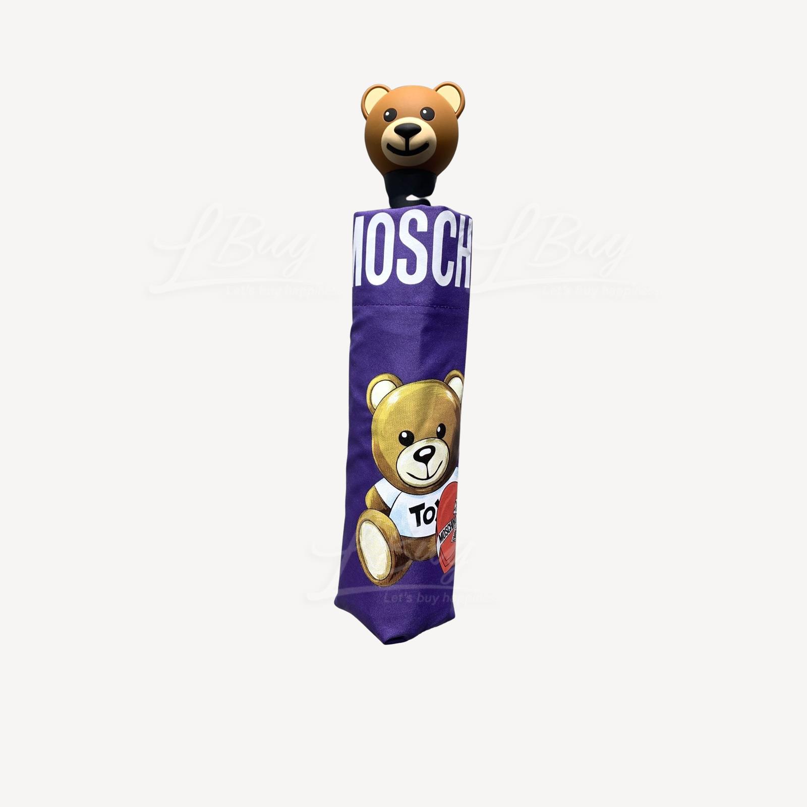Moschino 爱心熊仔紫蓝色雨伞
