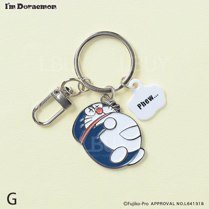 Flowering 多啦A梦金属锁匙扣-G款 Flowering I’m Doraemon POP-UP STORE直送