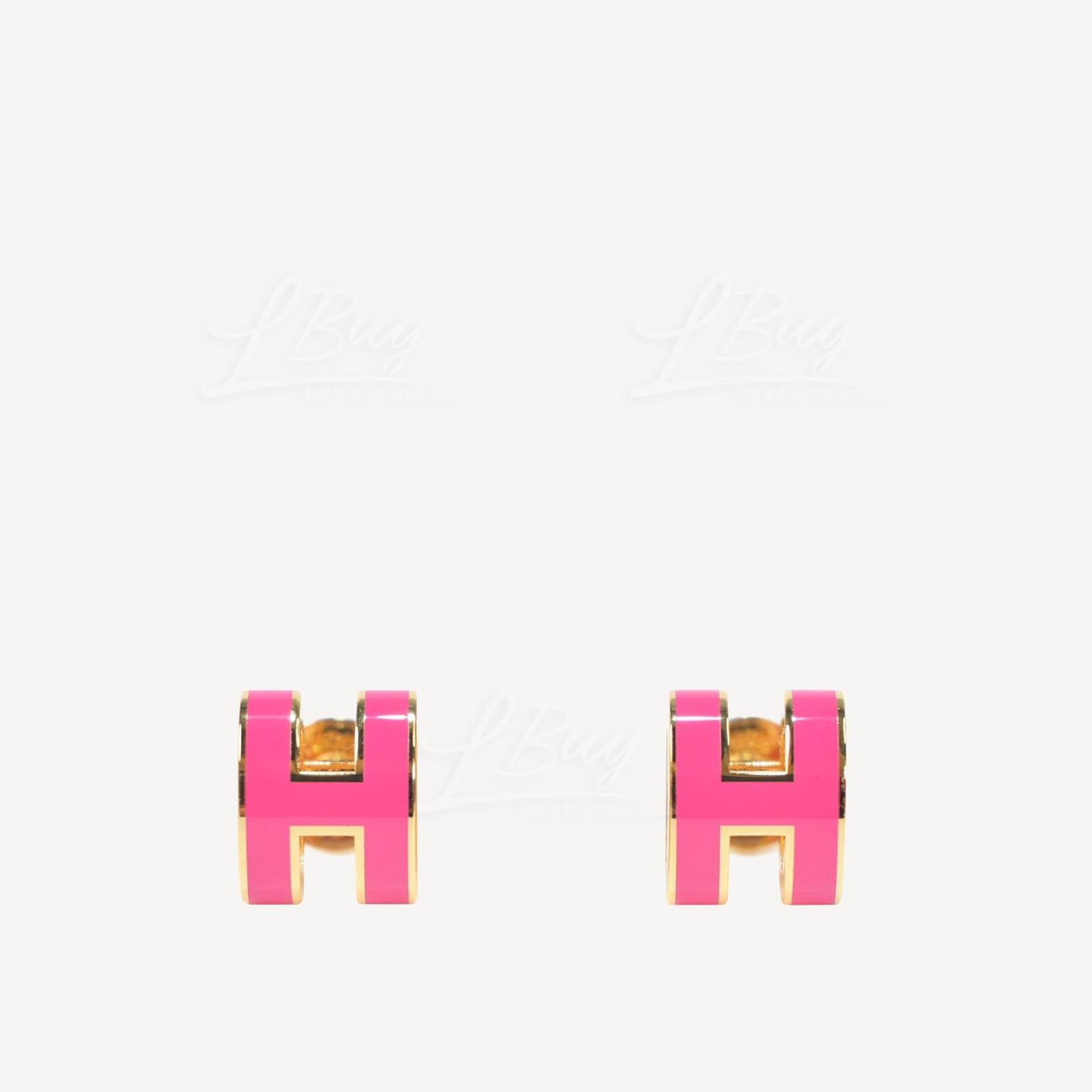 Hermes Mini Pop H Earrings 耳环 亮粉色配金色