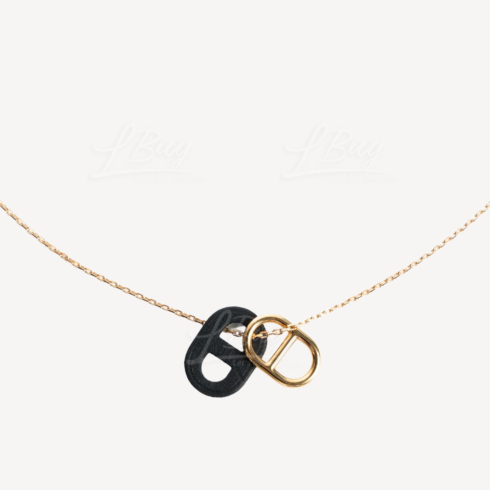 Hermes O'Maillon Pendant Necklace Black with Rose Gold Hardware