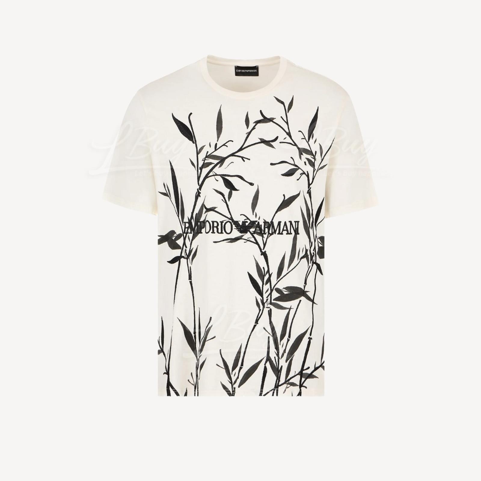Emporio Armani logo-embroidered T-shirt