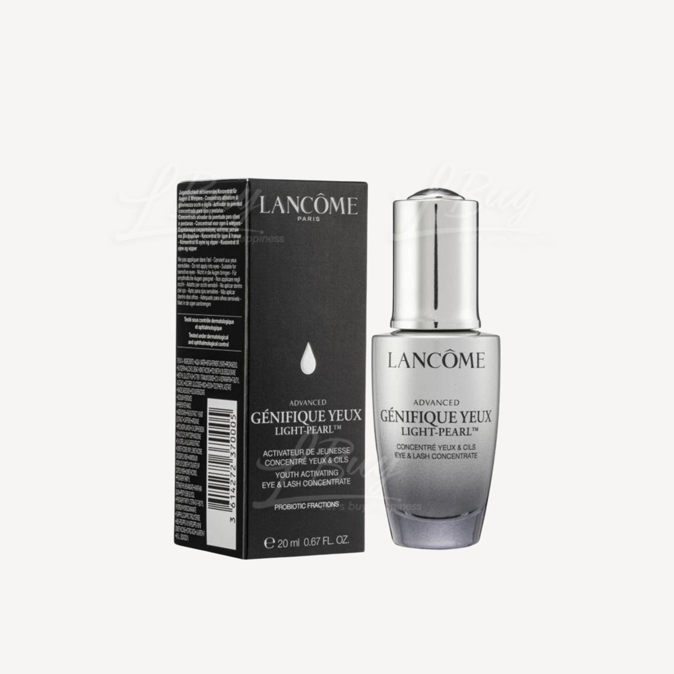 LANCÔME 升級版冰鑽亮眼精華  (大眼精華) 20ml