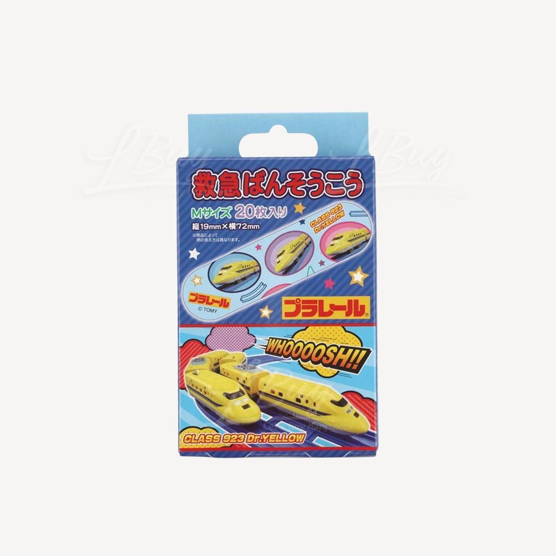 新干线胶布 20入